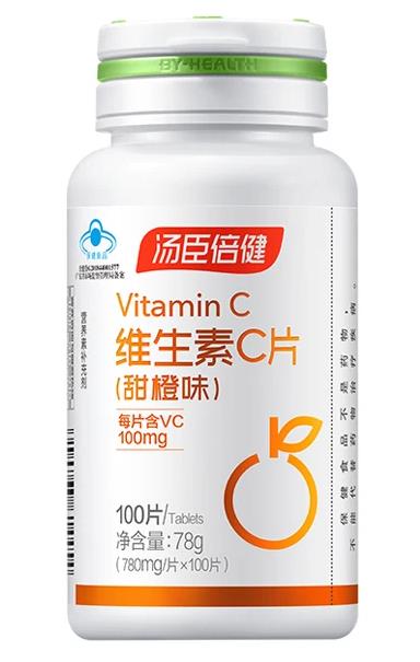 維生素C對免疫力幫助大,常備湯臣倍健維生素c