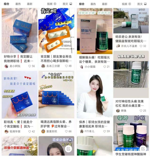 傳承朝醫(yī)匠心,守護(hù)肝腦健康!利孚在行動(dòng)