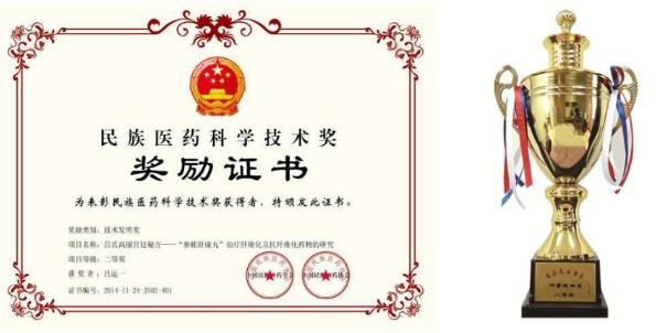 傳承朝醫(yī)匠心,守護(hù)肝腦健康!利孚在行動(dòng)