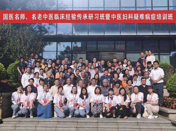 一代宗師素樸中醫(yī)院圓滿召開國家級繼續(xù)教育項目助力中醫(yī)藥傳承發(fā)展
