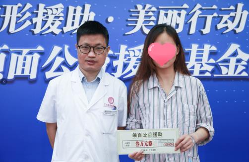 廣大醫(yī)院整形如何 為幫助廣大求美者塑造美麗