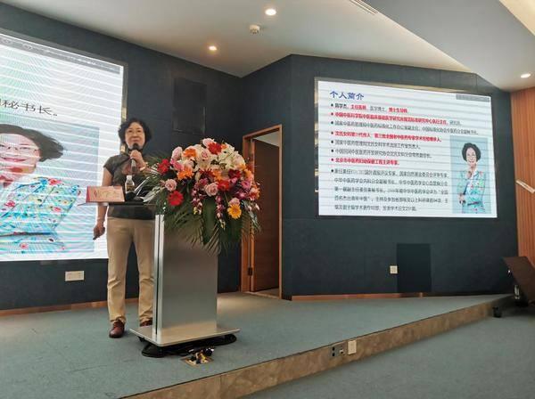 一代宗師素樸中醫(yī)院圓滿召開國家級繼續(xù)教育項目助力中醫(yī)藥傳承發(fā)展