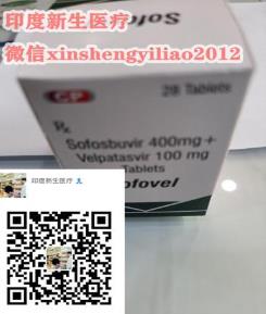 印度丙通沙多少錢一盒?2021年丙通沙的最新價格?