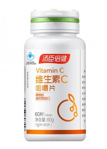 那些會破壞維生素C的習(xí)慣你有嗎?補(bǔ)充點(diǎn)湯臣倍健維生素c咀嚼片吧