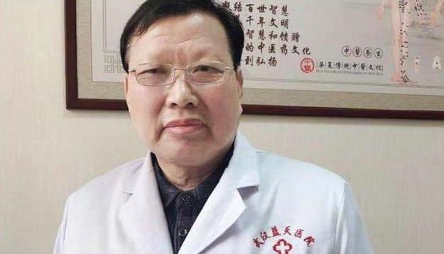 宋學(xué)俊主任強根七寶經(jīng)方效果怎么樣 好的療效平價的收費