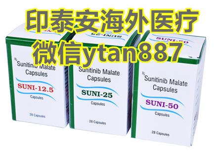 最新印度索坦價格,印度索坦50mg價格,印度索坦代購多少錢一盒?
