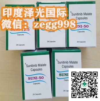 印度索坦多少錢一盒,2021中國(guó)印度索坦價(jià)格大概多少一盒