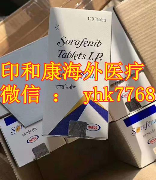 現(xiàn)在印度多吉美多少錢一盒?印度多吉美什么價格,效果,去哪里買?
