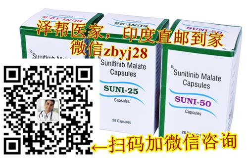索坦多少錢(qián)一盒?國(guó)內(nèi)索坦最新價(jià)格,索坦多少錢(qián)一瓶?