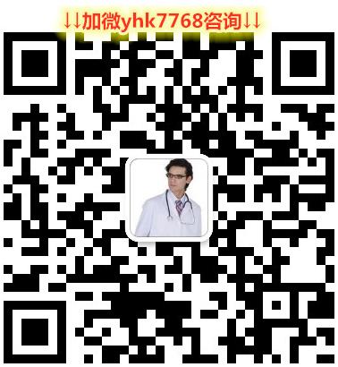 現(xiàn)在印度多吉美多少錢一盒?印度多吉美什么價格,效果,去哪里買?