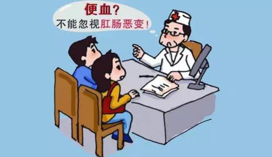 西安東大肛腸醫(yī)院怎么樣?請(qǐng)不要再相信這些傳言了