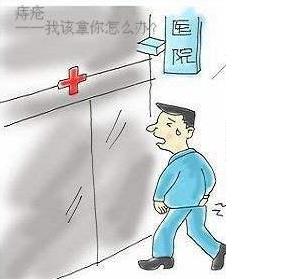 西安東大肛腸醫(yī)院怎么樣?請(qǐng)不要再相信這些傳言了