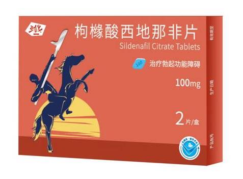 身體若出現(xiàn)這幾點癥狀,可能與長壽無緣!