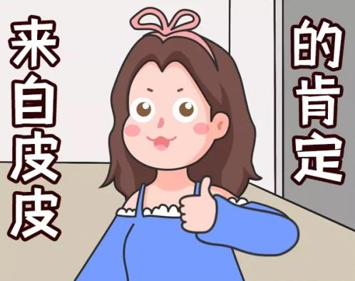 愛(ài)爾眼科怎么樣?近視>600度的人,此文必看
