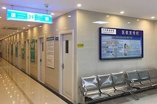 廣州粵波醫(yī)院李全義醫(yī)生聾啞專家希望