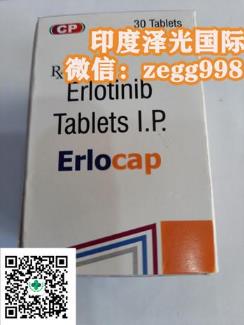 印度特羅凱價(jià)格走勢揭秘,2021印度特羅凱多少錢一瓶