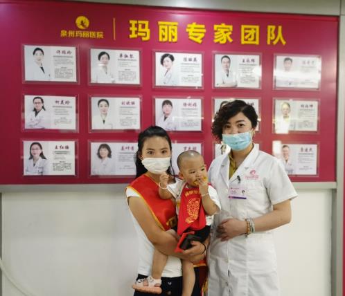 泉州瑪麗醫(yī)院治多囊卵巢綜合癥貴么 合理收費(fèi)品質(zhì)服務(wù)