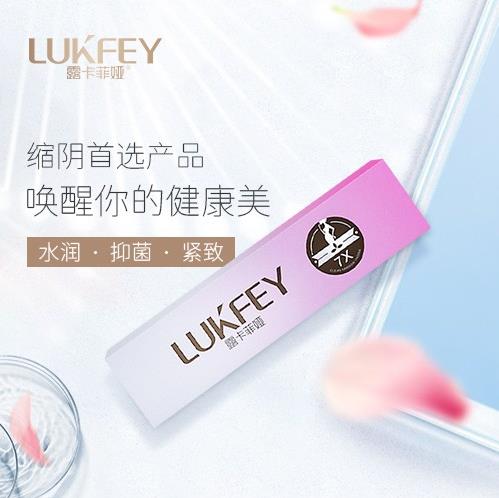 縮陰產(chǎn)品怎么樣效果好不好?用過的人清楚!