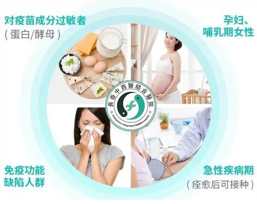 360截圖20210603145334432.jpg