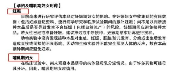 360截圖20210603145345432.jpg