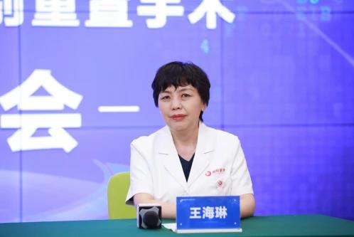 西安國際醫(yī)學中心醫(yī)院整形醫(yī)院成功實施全國首例手術達芬奇機器人性別重置手術