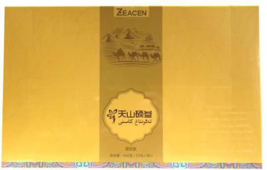天山碩參教您如何正確挑選調(diào)節(jié)潤腸通便產(chǎn)品