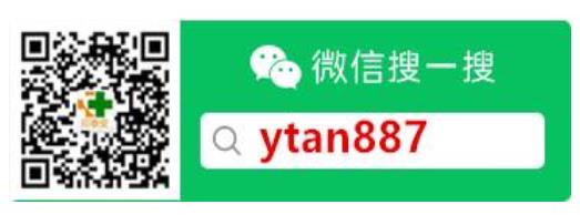 瑞戈非尼價格更新:現(xiàn)在國內(nèi)買一盒瑞戈非尼片多少錢,怎么買?
