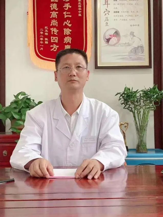 陳子義(失眠抑郁專家)——擅長(zhǎng)治療失眠癥、抑郁癥、精神分裂、躁狂癥、精神障礙