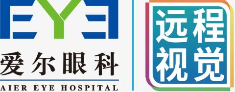 遠(yuǎn)程視覺(jué)謝培英:兒童配鏡必須進(jìn)行散瞳驗(yàn)光