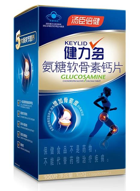 關(guān)于氨糖軟骨素鈣片,這幾個知識要知道
