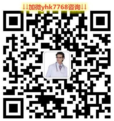今年吉三代多少錢一盒一瓶一個(gè)療程?丙肝特效藥吉三代價(jià)格怎么買?