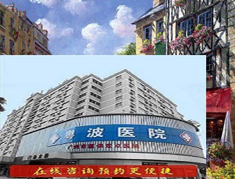 廣州聾啞專家李全義大夫靠譜嗎內(nèi)容