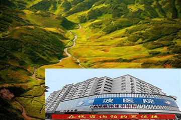 廣州聾啞專家李全義大夫靠譜嗎內(nèi)容
