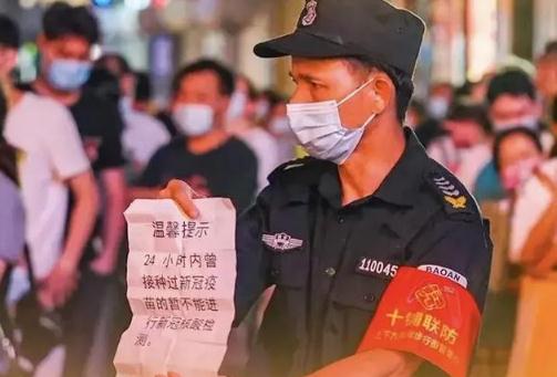 2021廣州疫情這么嚴(yán)重暑假還能去玩嗎 廣州疫情會影響其他地方嗎