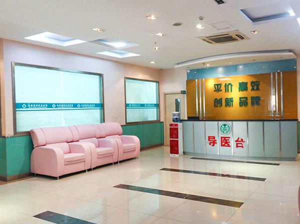 西安大唐醫(yī)院正規(guī)嗎_百姓認(rèn)可醫(yī)院