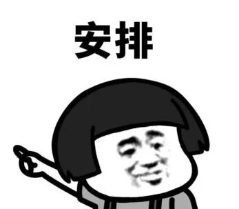 長春國醫(yī)堂醫(yī)院黑嗎?長春國醫(yī)堂能打hpv嗎? 長春國醫(yī)堂醫(yī)院坑人不?