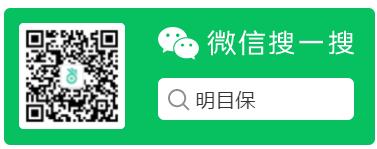 保護(hù)兒童視力 明目保助力共筑光明未來(lái)