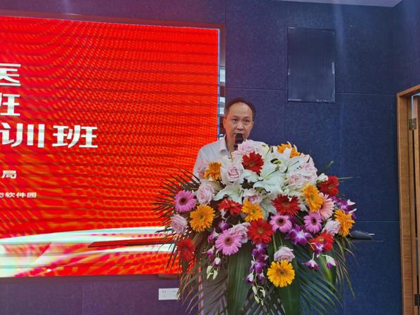 云太醫(yī)互聯網醫(yī)院圓滿召開國醫(yī)名師、名老中醫(yī)臨床經驗傳承研習班助力中醫(yī)藥傳承發(fā)展