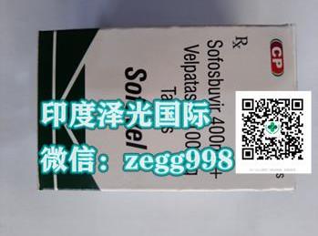 印度丙通沙代購,教你直郵代購買到正品印度丙通沙