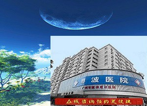 李全義醫(yī)生個人簡歷中華大地