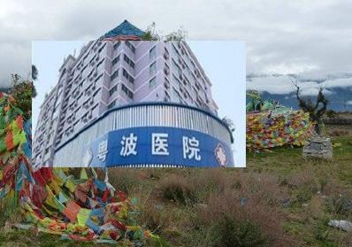 多為耳科專家李全義可信嗎左右