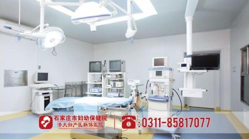 懷孕多久適合做人流?把握最佳時間_傷害小|安全性高_(dá)石家莊港大醫(yī)院