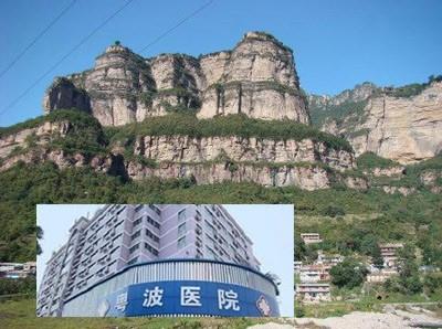 與聾啞醫(yī)生李全義大夫靠譜嗎功能