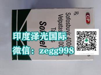 Caprane丙通沙多少錢一瓶,2021丙通沙印度版哪里買