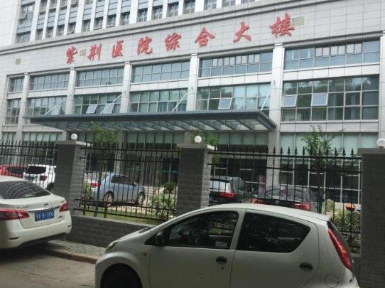 昆山哪個(gè)醫(yī)院治療男科比較好?昆山紫荊醫(yī)院正規(guī)嗎?