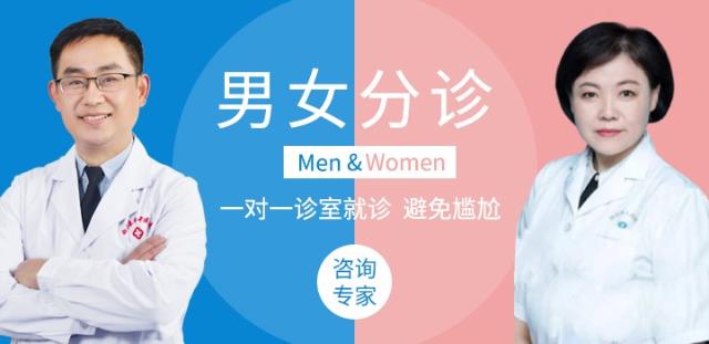 西安名肛腸中醫(yī)劉明學(xué):肛門有異物感可能是什么病?