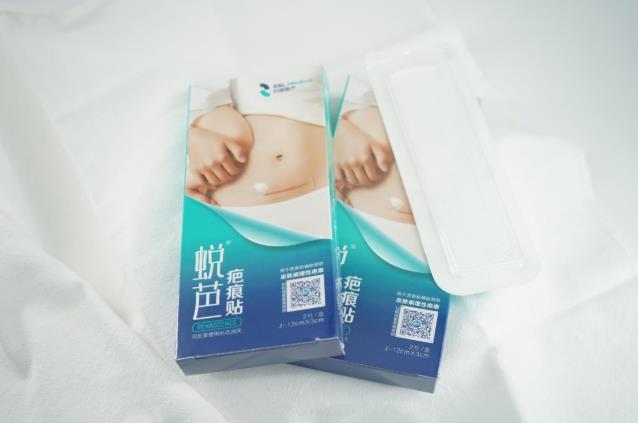 各大企業(yè)跨界醫(yī)療器械,歸領(lǐng)醫(yī)療亮相CMEF