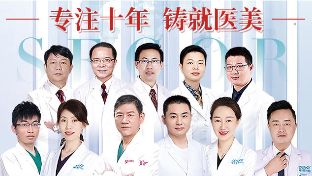 新品推薦|AOPT超光子嫩膚強勢入駐常州曙光整形醫(yī)院
