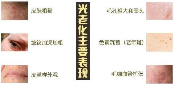 新品推薦|AOPT超光子嫩膚強勢入駐常州曙光整形醫(yī)院