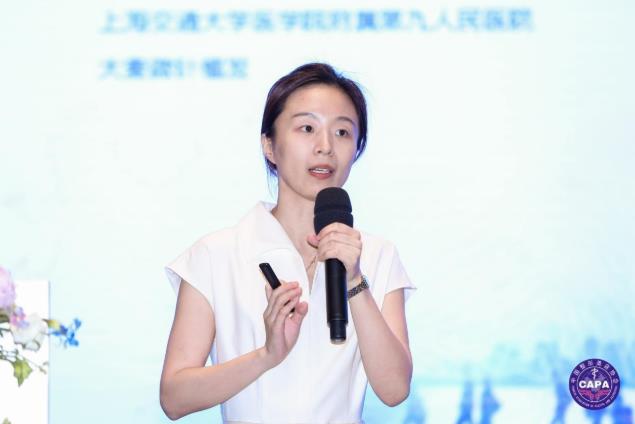 抗衰從頭開(kāi)始·杭市一程含皛出席2021中國(guó)毛發(fā)移植大會(huì)